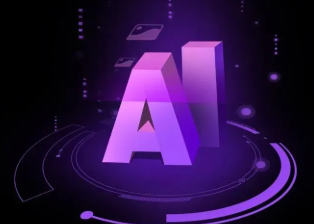 隆德县智能化浪潮下，AI如何重塑普通人的生活质感